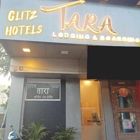 New Hotel Tara By Glitz Hotels Bombaj Zewnętrze zdjęcie